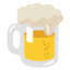 🍺 🍺