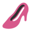 👠