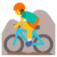 🚵 🚵