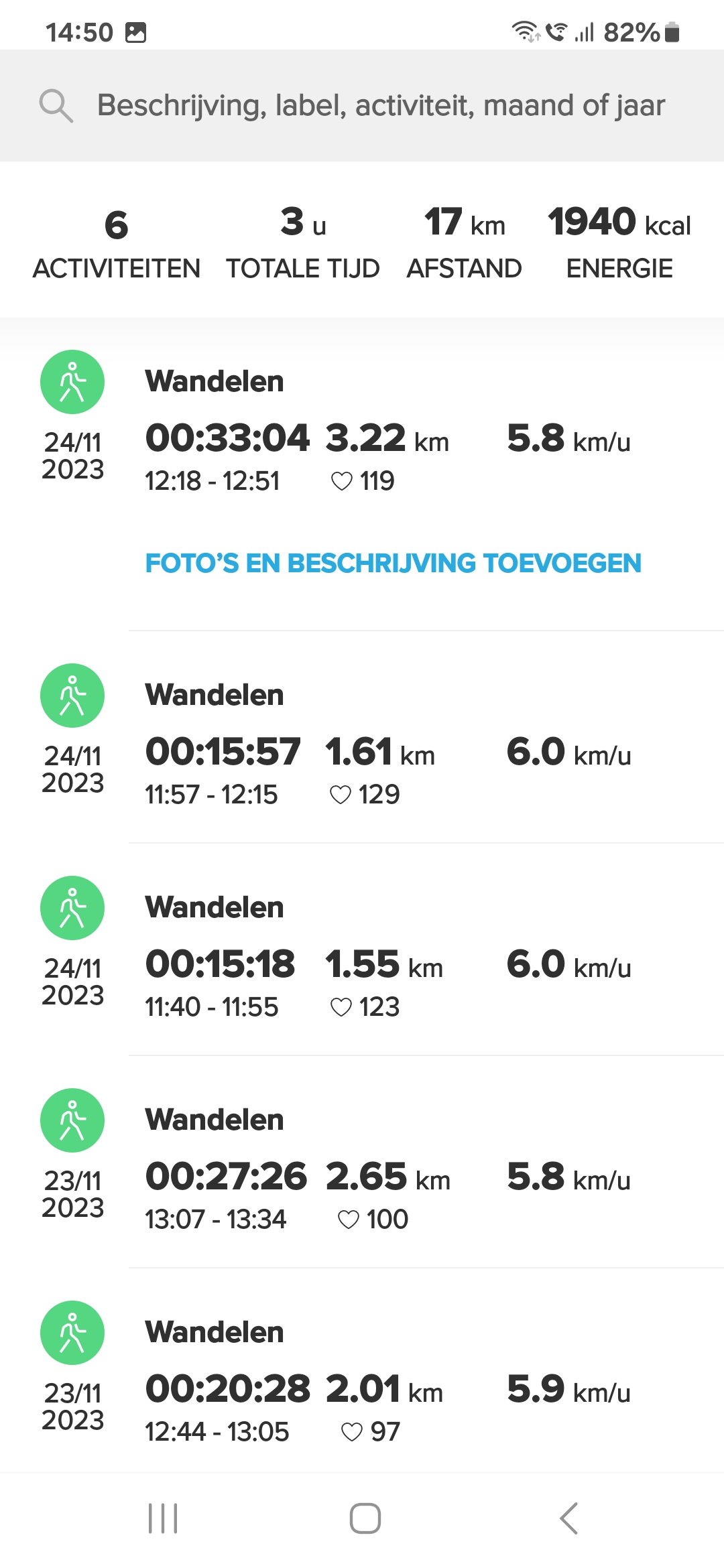 Screenshot_20231124_145006_Suunto.jpg